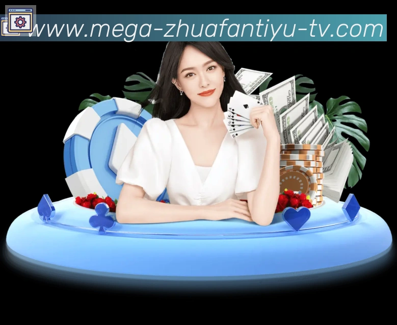 App 示例图